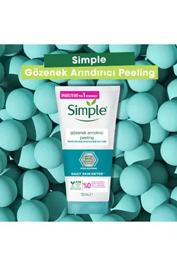 لایه بردار صورت  سیمپل اورجینال Simple | 8710447474426