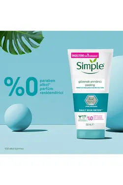 لایه بردار صورت  سیمپل اورجینال Simple | 8710447474426