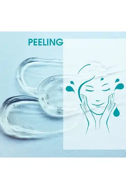 لایه بردار صورت  سیمپل اورجینال Simple | 8710447474426