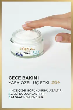 کرم صورت  لورآل پاریس اورجینال L'Oreal Paris | 3600524042639