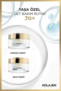 کرم صورت  لورآل پاریس اورجینال L'Oreal Paris | 3600524042639