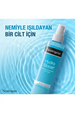 کرم صورت  نئوتروگندا اورجینال Neutrogena | 3574661391434