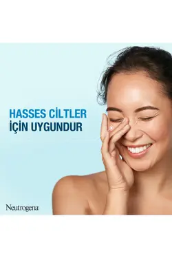 کرم صورت  نئوتروگندا اورجینال Neutrogena | 3574661391434