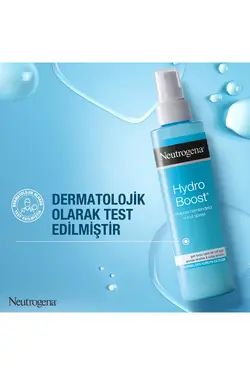 کرم صورت  نئوتروگندا اورجینال Neutrogena | 3574661391434