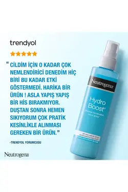 کرم صورت  نئوتروگندا اورجینال Neutrogena | 3574661391434