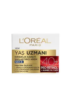 کرم صورت  لورآل پاریس اورجینال L'Oreal Paris | 3600524042622