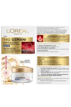 کرم صورت  لورآل پاریس اورجینال L'Oreal Paris | 3600524042622