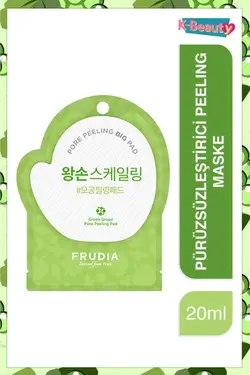 ماسک صورت  فرودیا اورجینال Frudia | SETW517