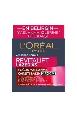 کرم صورت  لورآل پاریس اورجینال L'Oreal Paris | 3600522365044