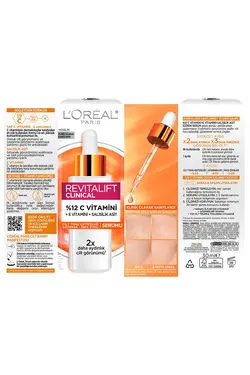 سرم پوست  لورآل پاریس L'Oreal Paris | 3600524069780