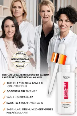 سرم پوست  لورآل پاریس L'Oreal Paris | 3600524069780