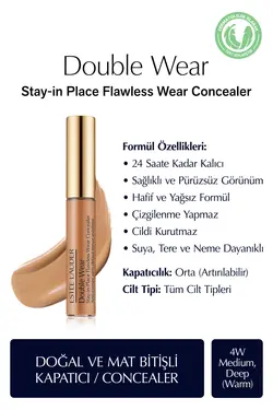 کانسیلر  استی لادر Estee Lauder | 22832