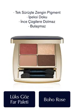 سایه چشم  استی لادر Estee Lauder | 99774