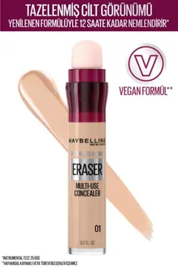 ریمل  میبلین نیویورک Maybelline New York | PKTCRLBNCEINSTNTERSR01