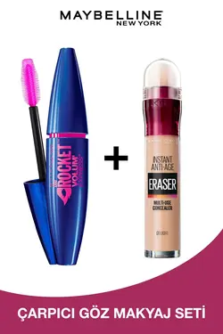 ریمل  میبلین نیویورک Maybelline New York | PKTVOLERESMKPTST