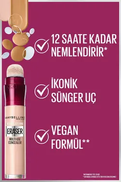 ریمل  میبلین نیویورک Maybelline New York | PKTVOLERESMKPTST