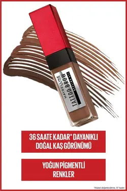 ریمل ابرو  میبلین نیویورک Maybelline New York | TTBRW36HGL