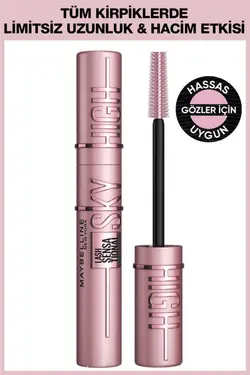 ریمل  میبلین نیویورک Maybelline New York | PKTLSSHSSTYVNLY