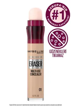 کانسیلر  میبلین نیویورک Maybelline New York | PKTIARLFTRGLSTPZ