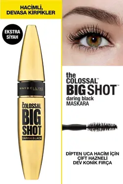 ریمل زنانه میبلین نیویورک Maybelline New York | 30143401