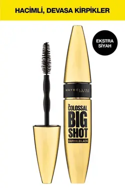 ریمل زنانه میبلین نیویورک Maybelline New York | 30143401