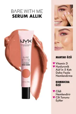 رژگونه  آرایش حرفه ای NYX NYX Professional Makeup | 800897025731