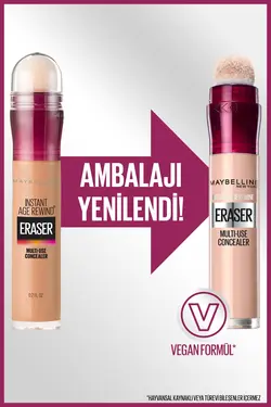 کانسیلر  میبلین نیویورک Maybelline New York | IARCNCLR