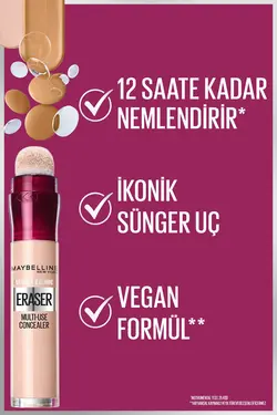 کانسیلر  میبلین نیویورک Maybelline New York | IARCNCLR