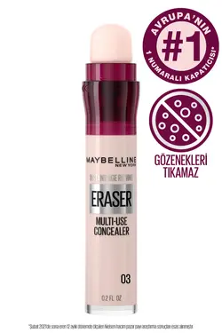 کانسیلر  میبلین نیویورک Maybelline New York | IARCNCLR