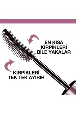 ریمل  میبلین نیویورک Maybelline New York | LASHSET