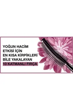 ریمل  میبلین نیویورک Maybelline New York | LASHSET