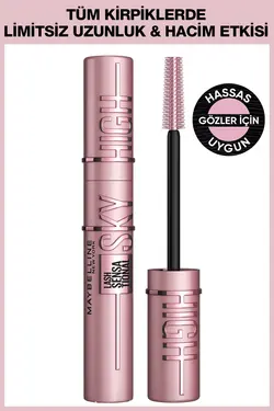 ریمل زنانه میبلین نیویورک Maybelline New York | 30166967