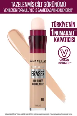 کانسیلر  میبلین نیویورک Maybelline New York | IARCNCLR