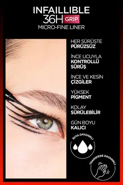 خط چشم  لورآل پاریس L'Oreal Paris | 3600524048907