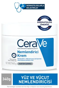 کرم بدن  CeraVe اورجینال | 3337875597227