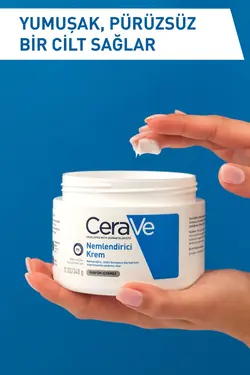 کرم بدن  CeraVe اورجینال | 3337875597227