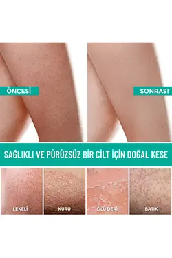 اکسسوری حمام و دوش زنانه  اورجینال | KESE