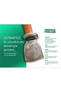 اکسسوری حمام و دوش زنانه  اورجینال | KESE