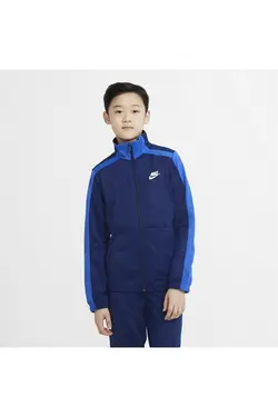 لباس ست پسرانه نایک اورجینال | DQ3372-492