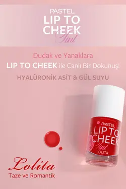 رژگونه  پاستل اورجینال Lip To Cheek