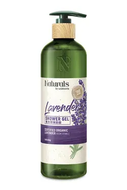 ژل و کرم دوش زنانه – مردانه واتسون Naturals By Watsons اورجینال 4894532988136