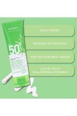 ضد آفتاب صورت  واتسون Watsons اورجینال 8852788064338