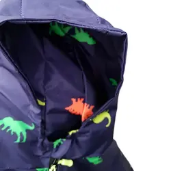 بادگیر آستین دار