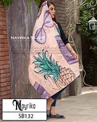 شال نخی فانتزی کرم با طرح عینک یاسی و آناناس کد SB132