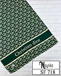 شال نخی سبز و کرم برند Dior کد SF718