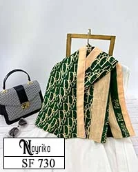 شال نخی سبز با حاشیه کرم برند دیور کد SF730