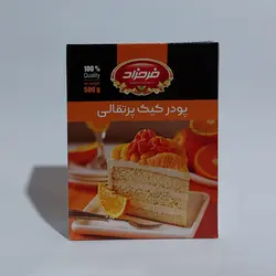 پودر کیک پرتقالی