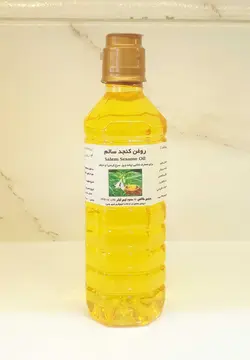 روغن کنجد سالم