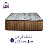 بالش مدل فونیکس - خط خواب