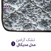 بالش مدل فونیکس - خط خواب